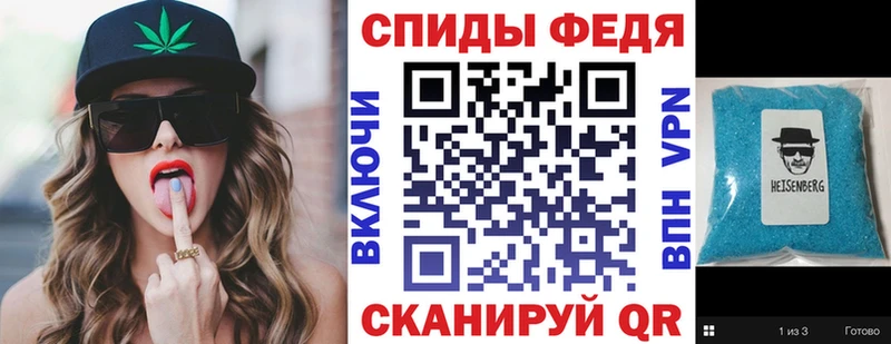 где продают наркотики  Бугуруслан  Амфетамин Розовый 