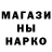 Метадон белоснежный Eaton Kuntz