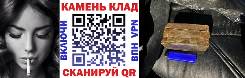 даркнет сайт  Бугуруслан  ГАШ ice o lator 