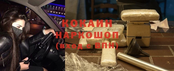 гидропоника Нязепетровск
