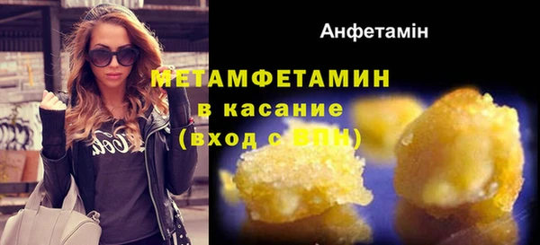 гидропоника Нязепетровск
