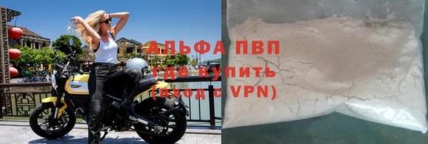 прущий лед Няндома