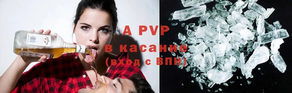 бошки Остров