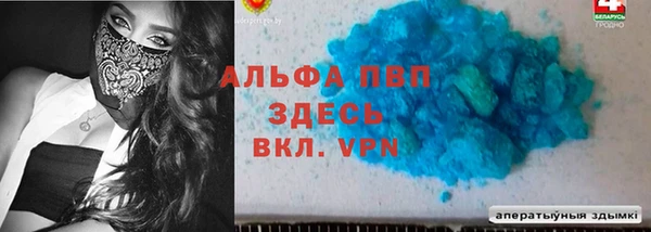гидропоника Нязепетровск