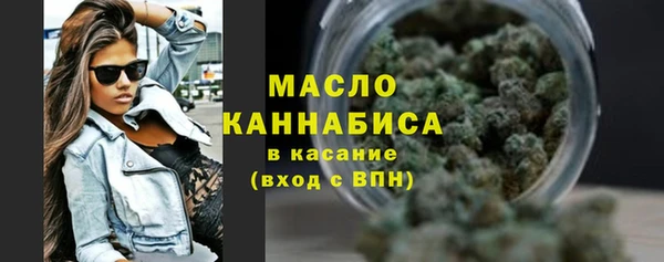 прущий лед Няндома