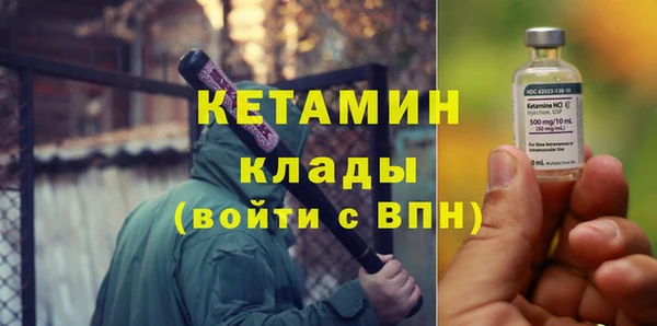 прущий лед Няндома