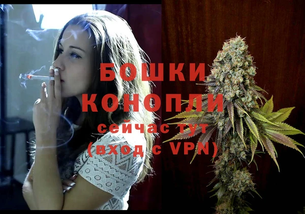 а пвп мука Нягань