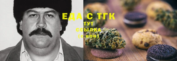 а пвп мука Нягань