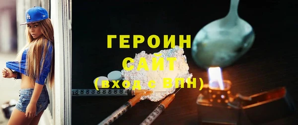прущий лед Няндома