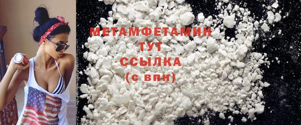 ПСИЛОЦИБИНОВЫЕ ГРИБЫ Осинники