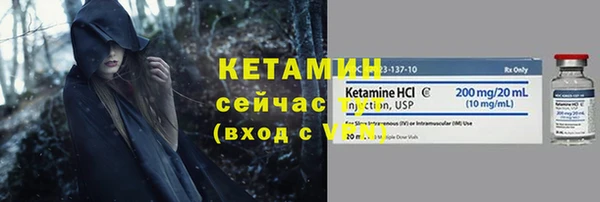 а пвп мука Нягань
