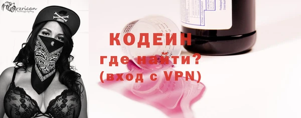бошки Остров