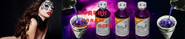 MDMA Осташков