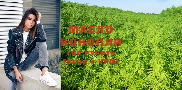 ПСИЛОЦИБИНОВЫЕ ГРИБЫ Осинники