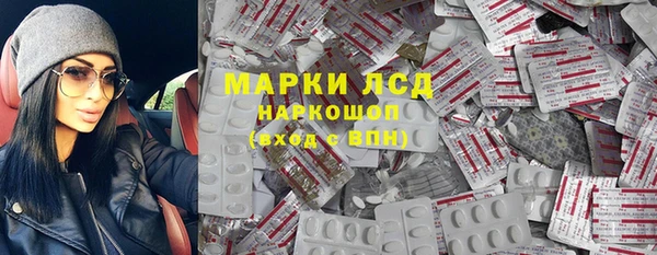 а пвп мука Нягань