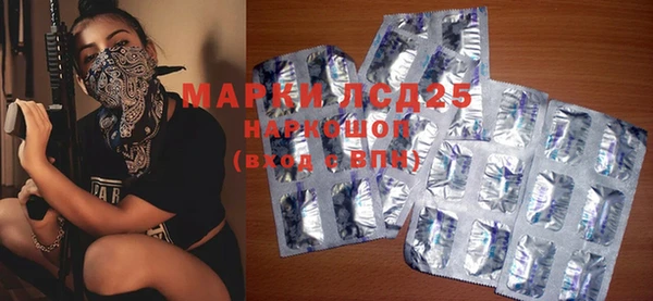 а пвп мука Нягань
