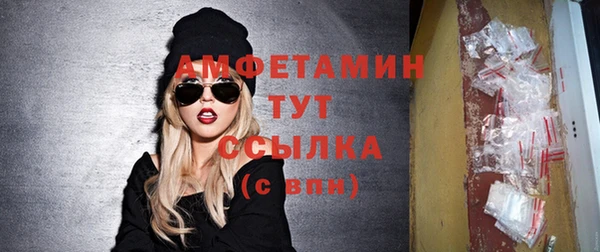 бошки Остров