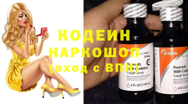 гидропоника Нязепетровск