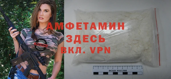 гидропоника Нязепетровск