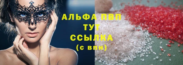 бошки Остров