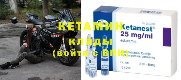 прущий лед Няндома