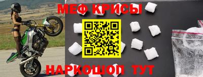 2c-b Балаково