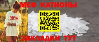 2c-b Балаково