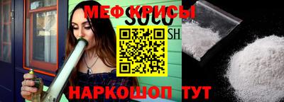 героин Балаково