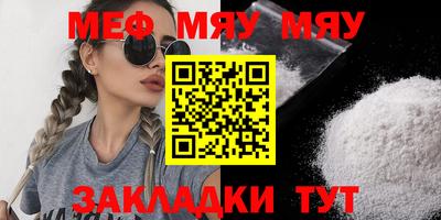 героин Балаково