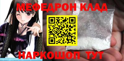 a pvp Балашиха