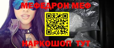 a pvp Балашиха