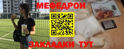 гашиш Балахна