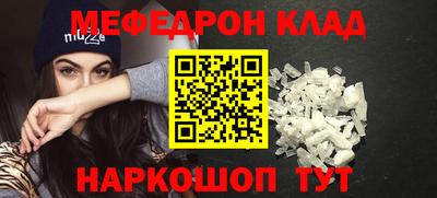 дмт Будённовск