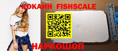 a pvp Балашиха