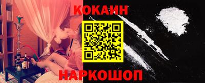 ешки Азнакаево