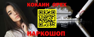 a pvp Балашиха