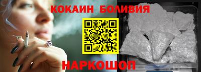 a pvp Балашиха