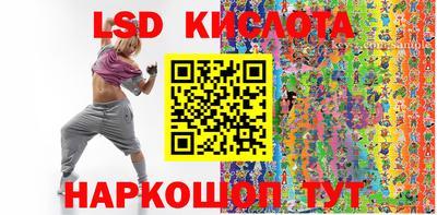 гашиш Балахна