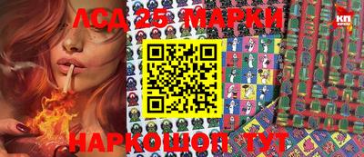 гашиш Балахна