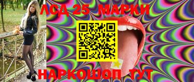 гашиш Балахна