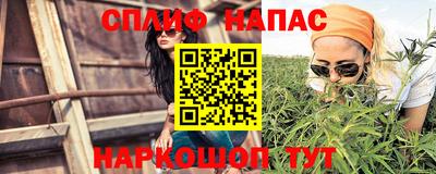 первитин Бузулук