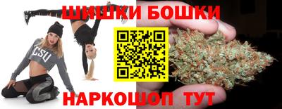 2c-b Балаково