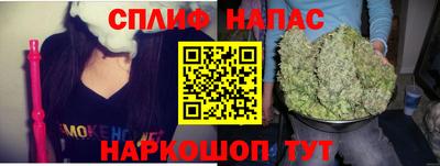2c-b Балаково