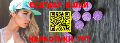 2c-b Балаково