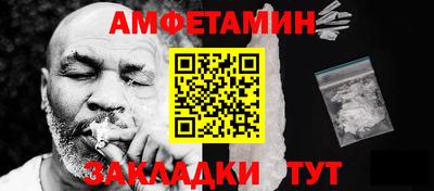 a pvp Балашиха