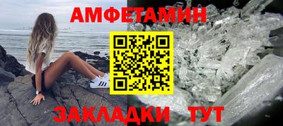 a pvp Балашиха