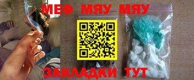 гашиш Балахна