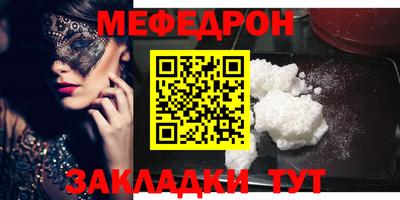 a pvp Балашиха