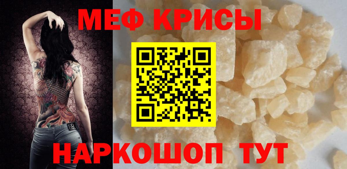 A PVP Бугуруслан