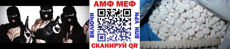 наркотики Бугуруслан kraken как зайти Первитин кристалл